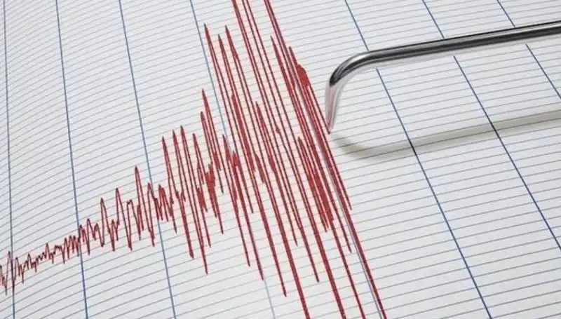 Suriye'yi Sarstı: 4,3 Büyüklüğünde Deprem Yaşandı