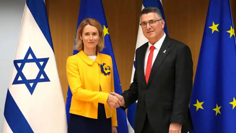 İsrail’e Karşı 10 Stratejik Seçenek: AB'ye Ait Olabilecek Yeni Yıldızlar