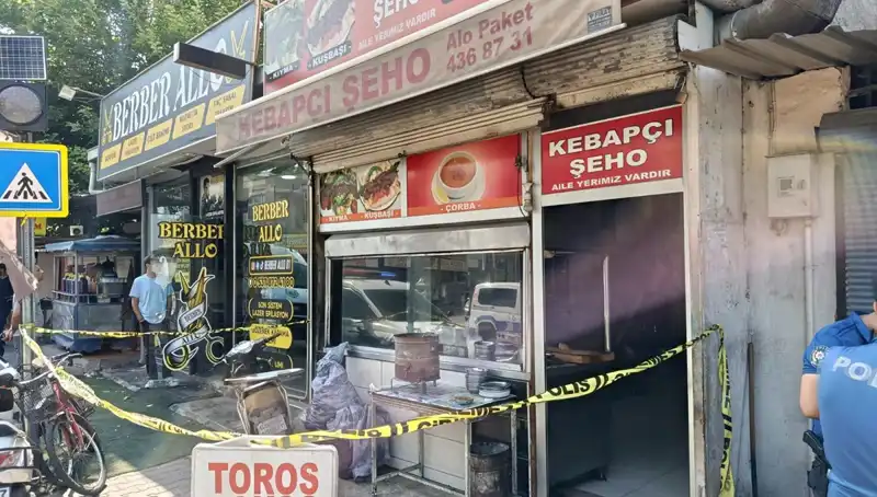 Adana’da Anne Katili Şok Baskınla Yakalandı: Olayın Ardındaki Gerçekler