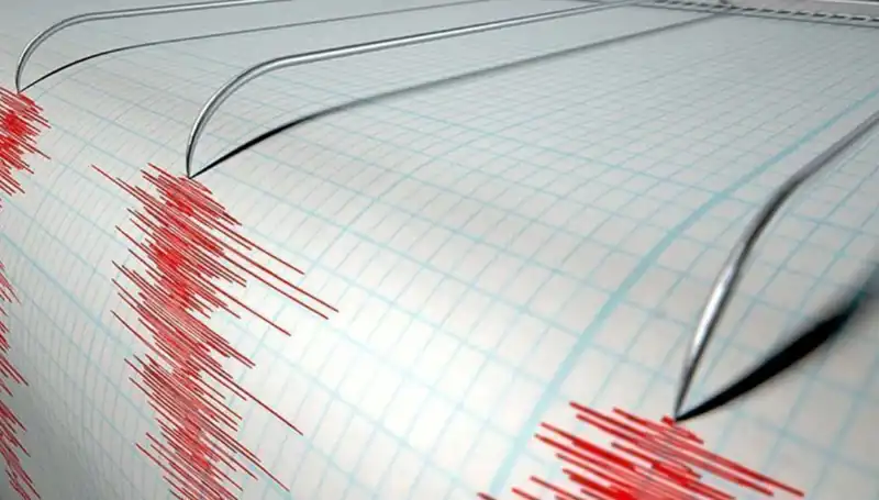 Yeni Zelanda’yı Sarsan 6,7 Büyüklüğündeki Depreme Dair Tüm Detaylar