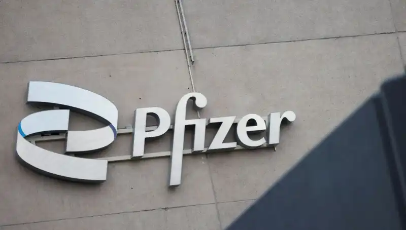 400 Kadın, Pfizer’a Beyin Tümörü Davası Açtı: Korkutan İddialar Ortaya Çıktı