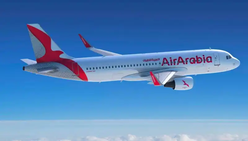BAE Uçağı Ankara Havaalanı'na Acil İniş Yaptı: Detaylar Ortaya Çıktı